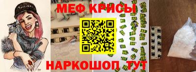 МДПВ Дубна