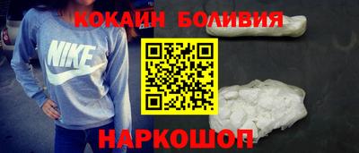 герыч Гусь-Хрустальный