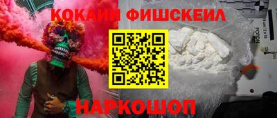 ешки Донской
