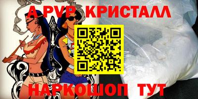 МДПВ Дубна