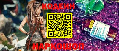 герыч Гусь-Хрустальный