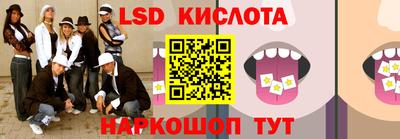 мефедрон мука Гусиноозёрск