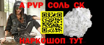 мефедрон мука Гусиноозёрск