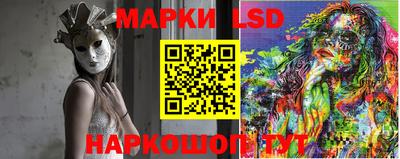 мефедрон мука Гусиноозёрск