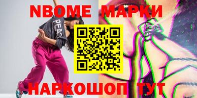 мефедрон мука Гусиноозёрск