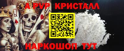 ешки Донской