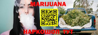 мефедрон мука Гусиноозёрск