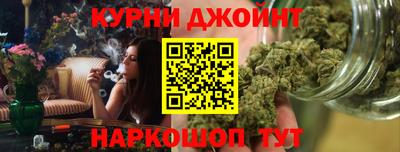 мефедрон мука Гусиноозёрск