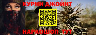 герыч Гусь-Хрустальный