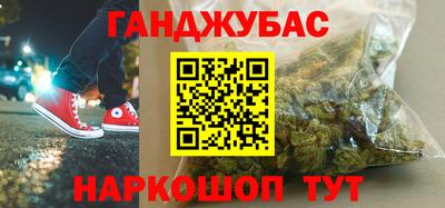 герыч Гусь-Хрустальный