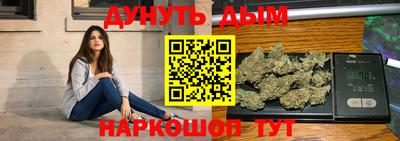 герыч Гусь-Хрустальный