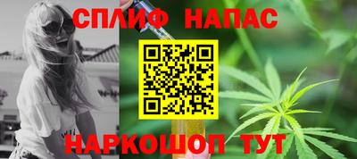 мефедрон мука Гусиноозёрск