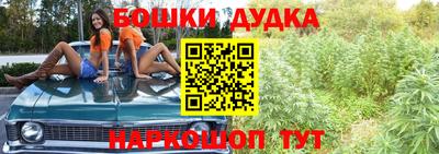 герыч Гусь-Хрустальный