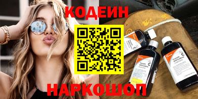 герыч Гусь-Хрустальный