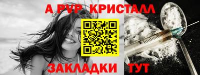 дмт Донецк