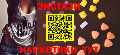 дмт Донецк