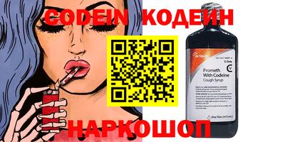 герыч Гусь-Хрустальный