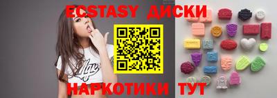 альфа пвп Гусев