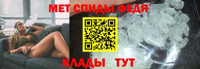 мефедрон мука Гусиноозёрск