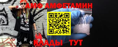 мефедрон мука Гусиноозёрск