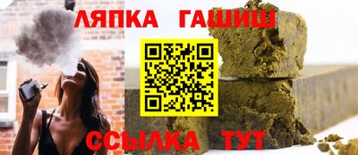 мефедрон мука Гусиноозёрск