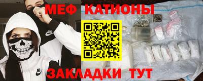 альфа пвп Гусев